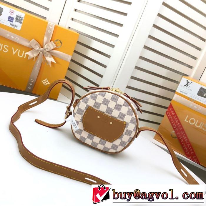 レディースバッグ 2色可選普段使いにも最適なアイテム ルイ ヴィトン ストリート界隈でも人気 LOUIS VUITTON