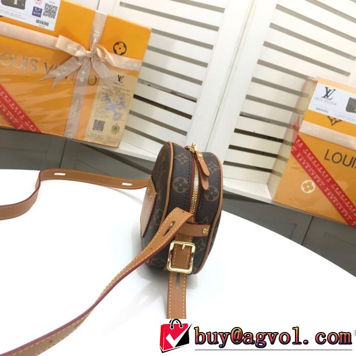 レディースバッグ 2色可選普段使いにも最適なアイテム ルイ ヴィトン ストリート界隈でも人気 LOUIS VUITTON