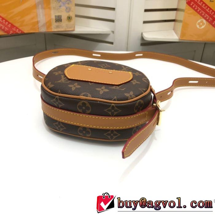 レディースバッグ 2色可選普段使いにも最適なアイテム ルイ ヴィトン ストリート界隈でも人気 LOUIS VUITTON