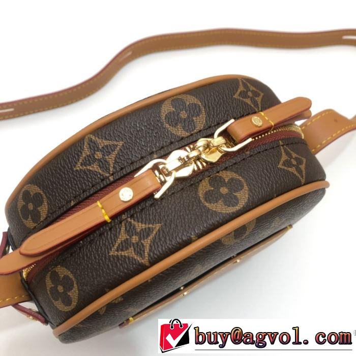 レディースバッグ 2色可選普段使いにも最適なアイテム ルイ ヴィトン ストリート界隈でも人気 LOUIS VUITTON