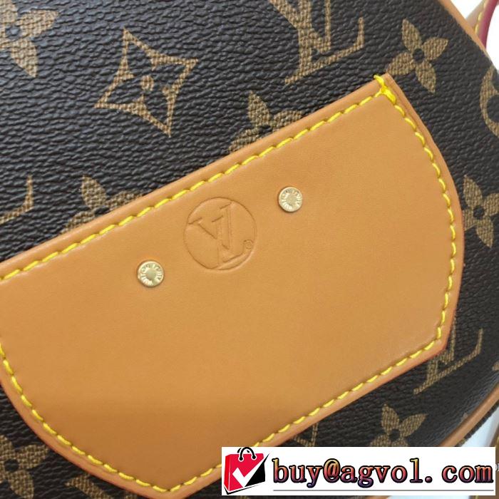 レディースバッグ 2色可選普段使いにも最適なアイテム ルイ ヴィトン ストリート界隈でも人気 LOUIS VUITTON