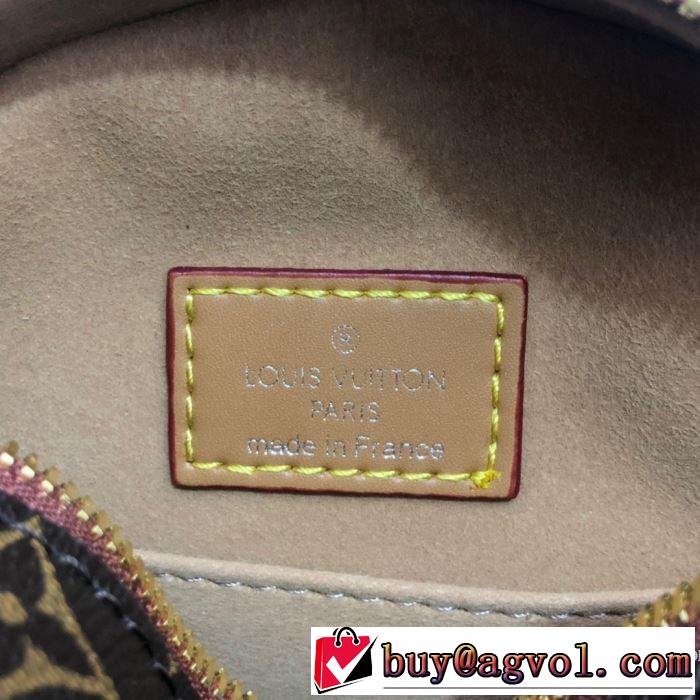 レディースバッグ 2色可選普段使いにも最適なアイテム ルイ ヴィトン ストリート界隈でも人気 LOUIS VUITTON