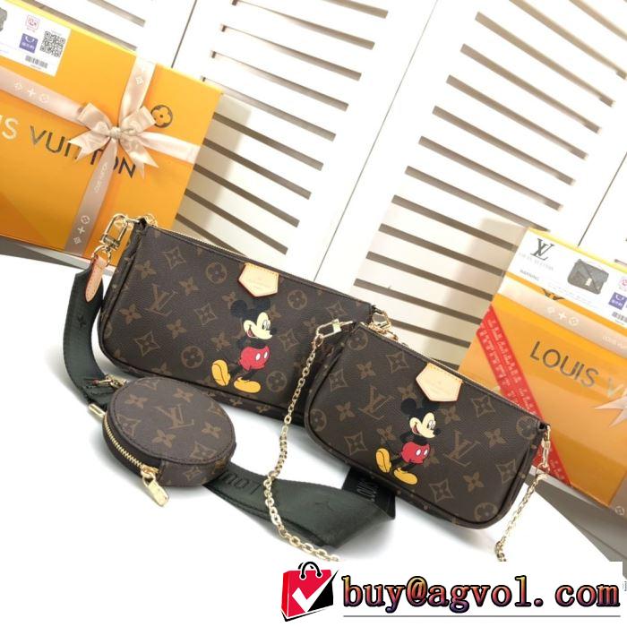 LOUIS VUITTON ファッショニスタを中心に新品が非常に人気 ルイ ヴィトン 2020春新作 レディースバッグ