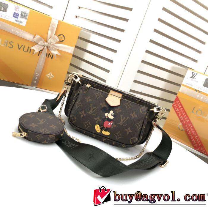 LOUIS VUITTON ファッショニスタを中心に新品が非常に人気 ルイ ヴィトン 2020春新作 レディースバッグ