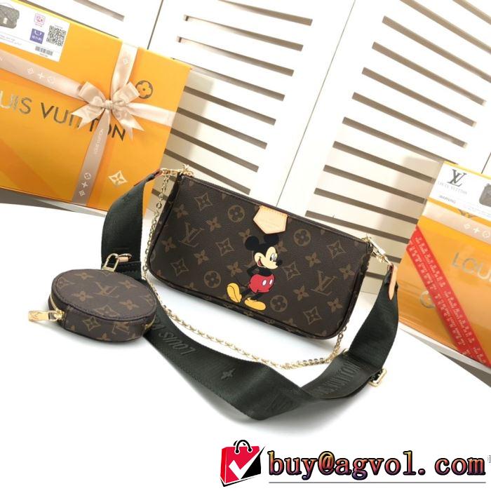 LOUIS VUITTON ファッショニスタを中心に新品が非常に人気 ルイ ヴィトン 2020春新作 レディースバッグ