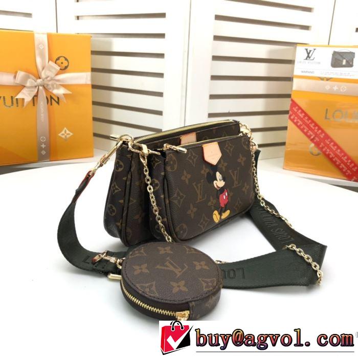 LOUIS VUITTON ファッショニスタを中心に新品が非常に人気 ルイ ヴィトン 2020春新作 レディースバッグ