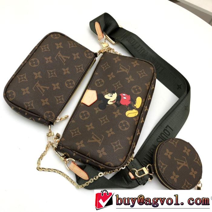 LOUIS VUITTON ファッショニスタを中心に新品が非常に人気 ルイ ヴィトン 2020春新作 レディースバッグ