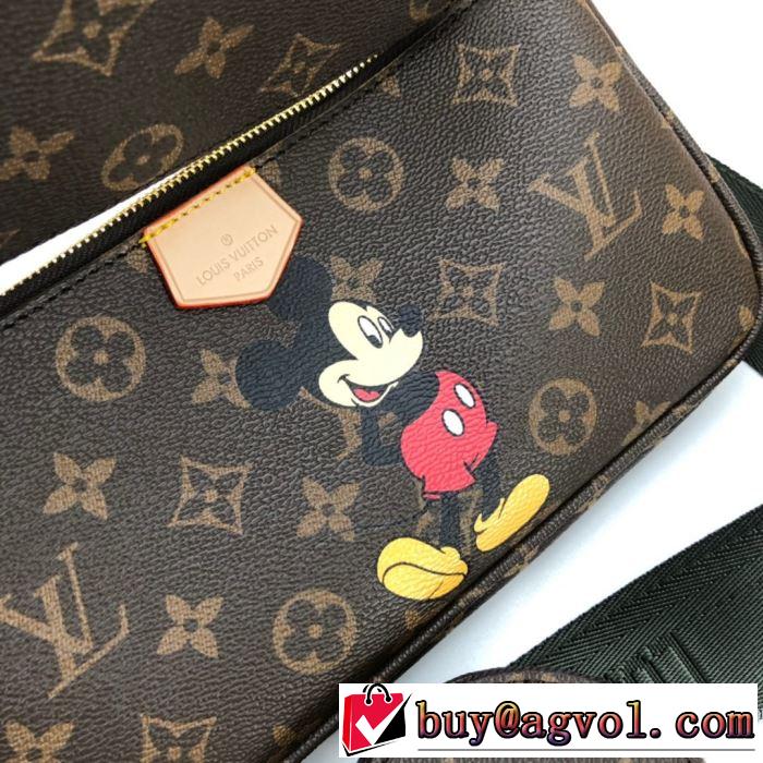 LOUIS VUITTON ファッショニスタを中心に新品が非常に人気 ルイ ヴィトン 2020春新作 レディースバッグ