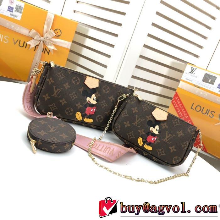 レディースバッグ ファッションに取り入れよう ルイ ヴィトン限定アイテム特集  LOUIS VUITTON