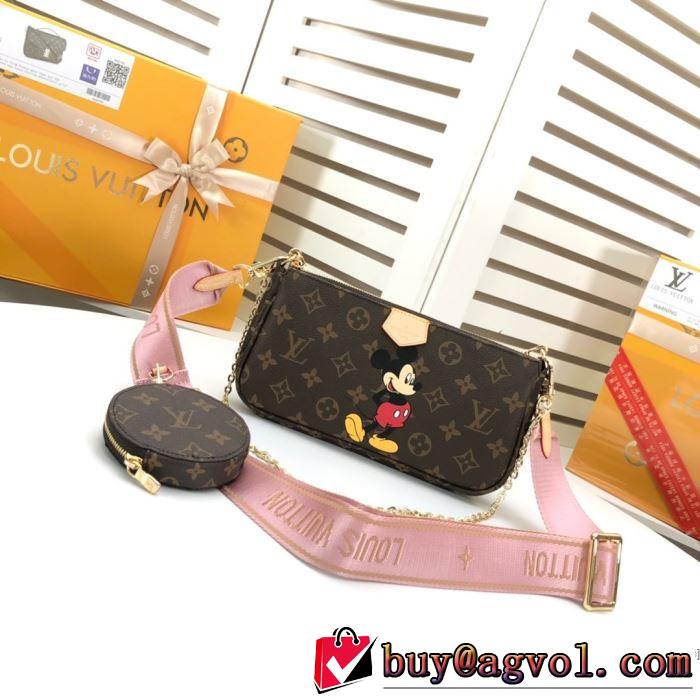 レディースバッグ ファッションに取り入れよう ルイ ヴィトン限定アイテム特集  LOUIS VUITTON