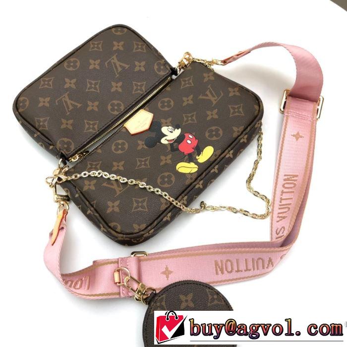 レディースバッグ ファッションに取り入れよう ルイ ヴィトン限定アイテム特集  LOUIS VUITTON
