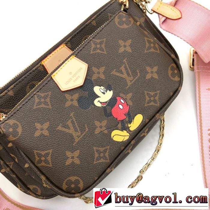 レディースバッグ ファッションに取り入れよう ルイ ヴィトン限定アイテム特集  LOUIS VUITTON