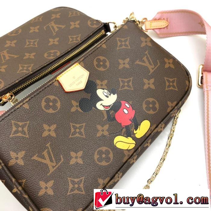 レディースバッグ ファッションに取り入れよう ルイ ヴィトン限定アイテム特集  LOUIS VUITTON