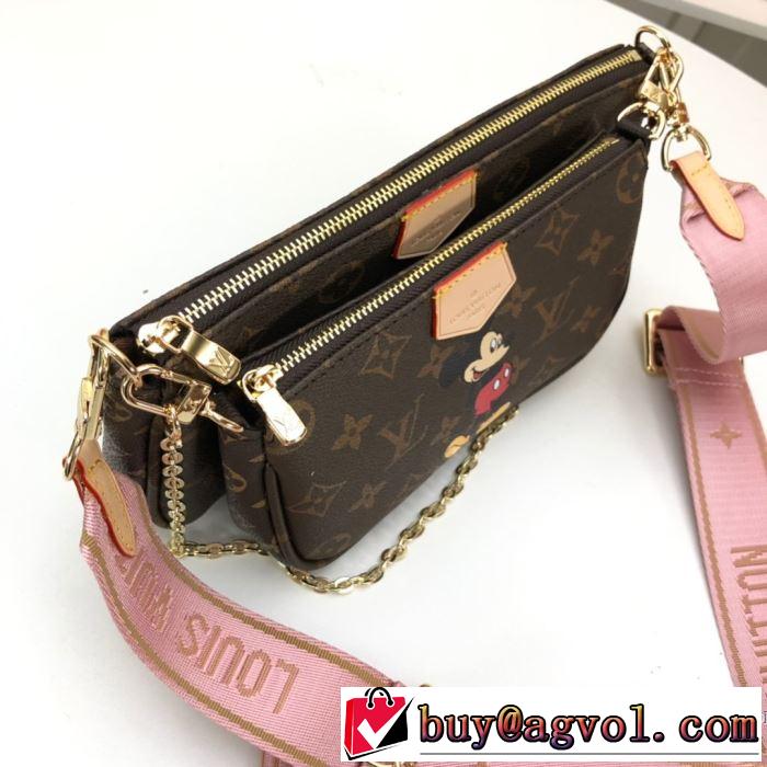レディースバッグ ファッションに取り入れよう ルイ ヴィトン限定アイテム特集  LOUIS VUITTON