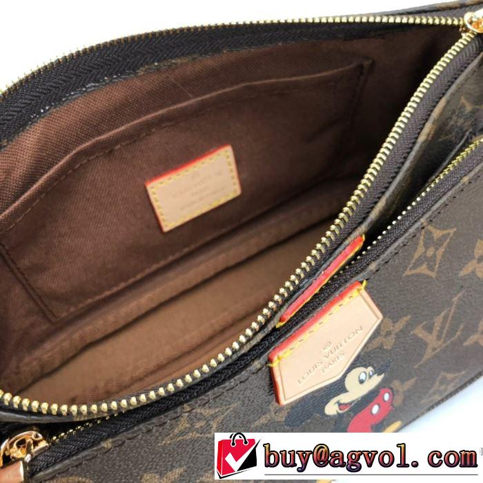 レディースバッグ ファッションに取り入れよう ルイ ヴィトン限定アイテム特集  LOUIS VUITTON