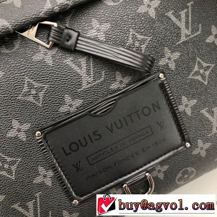 2020話題の商品   レディースバッグ ランキング1位  ルイ ヴィトン 愛らしい春の新作 LOUIS VUITTON