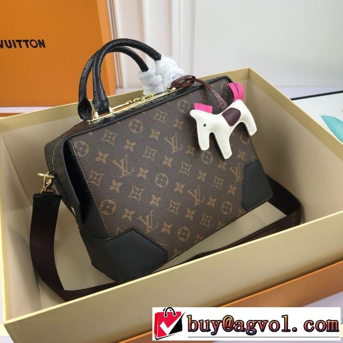 多色可選 レディースバッグ 飽きもこないデザイン ルイ ヴィトン 今季の主力おすすめ LOUIS VUITTON