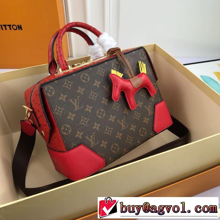多色可選 レディースバッグ 飽きもこないデザイン ルイ ヴィトン 今季の主力おすすめ LOUIS VUITTON