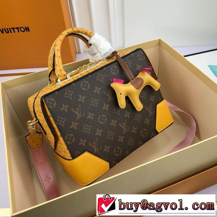多色可選 レディースバッグ 飽きもこないデザイン ルイ ヴィトン 今季の主力おすすめ LOUIS VUITTON
