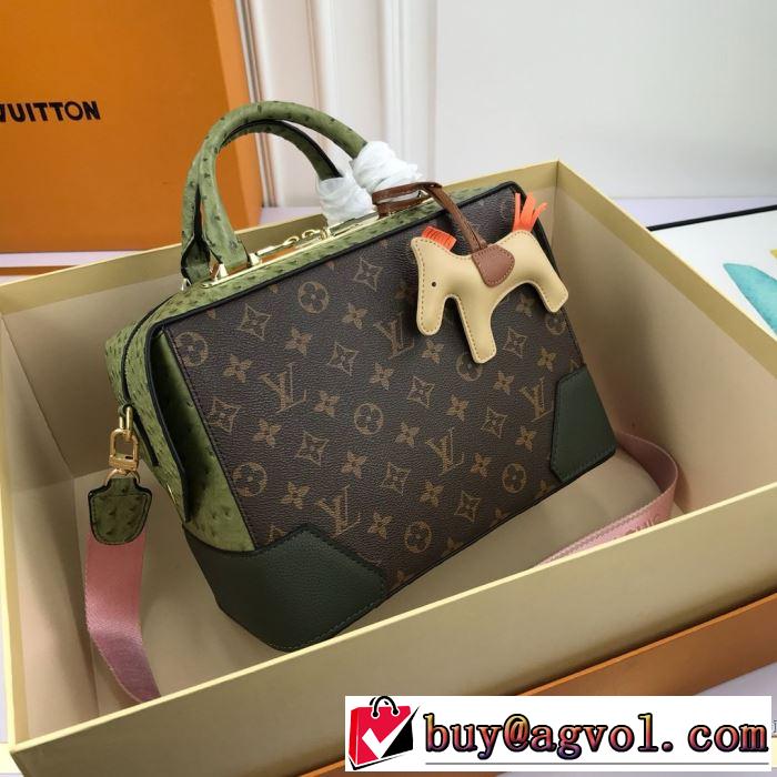 多色可選 レディースバッグ 飽きもこないデザイン ルイ ヴィトン 今季の主力おすすめ LOUIS VUITTON