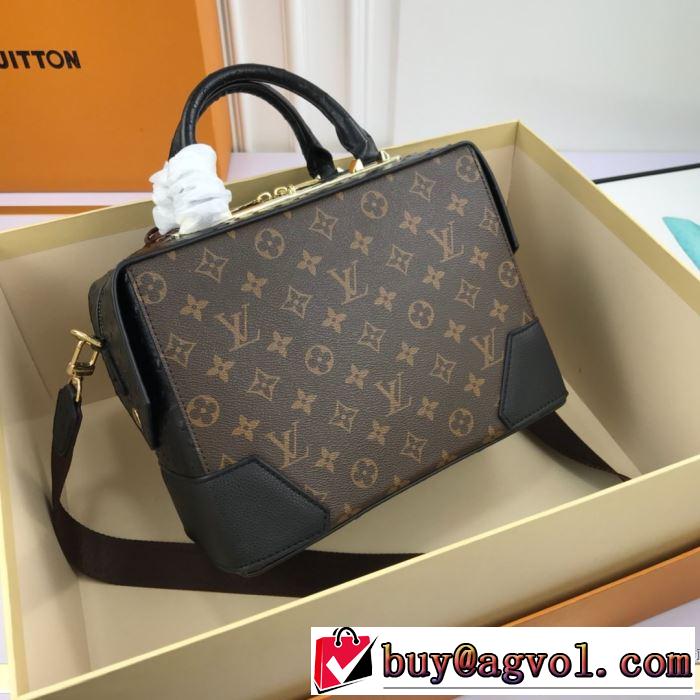 多色可選 レディースバッグ 飽きもこないデザイン ルイ ヴィトン 今季の主力おすすめ LOUIS VUITTON