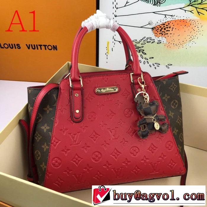 本当に嬉しいアイテム レディースバッグ 3色可選 人気は今季も健在 ルイ ヴィトン LOUIS VUITTON