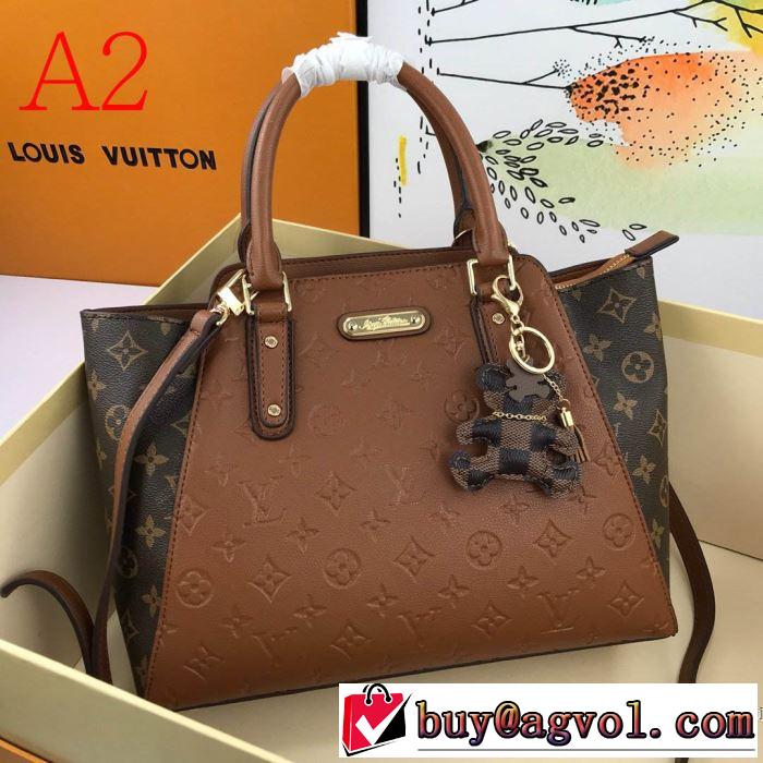 本当に嬉しいアイテム レディースバッグ 3色可選 人気は今季も健在 ルイ ヴィトン LOUIS VUITTON