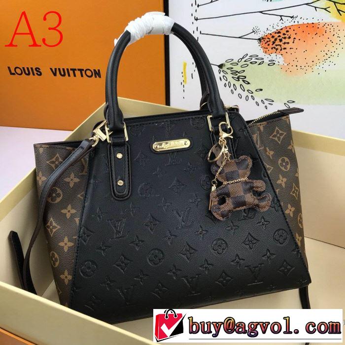 本当に嬉しいアイテム レディースバッグ 3色可選 人気は今季も健在 ルイ ヴィトン LOUIS VUITTON