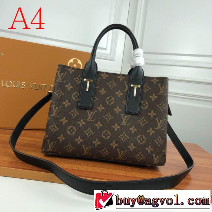 ルイ ヴィトン 多色可選 差をつけたい人にもおすすめ LOUIS VUITTON 春夏コレクション新品  レディースバッグ