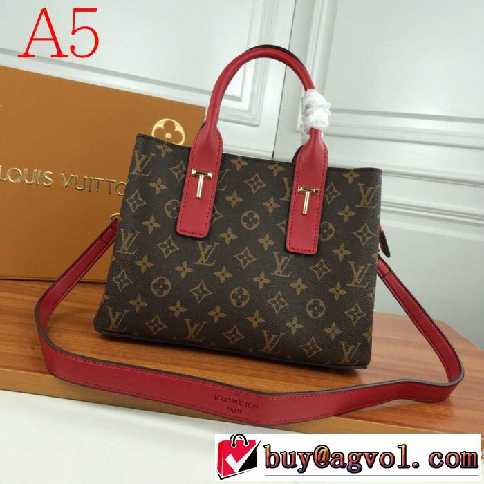 ルイ ヴィトン 多色可選 差をつけたい人にもおすすめ LOUIS VUITTON 春夏コレクション新品  レディースバッグ