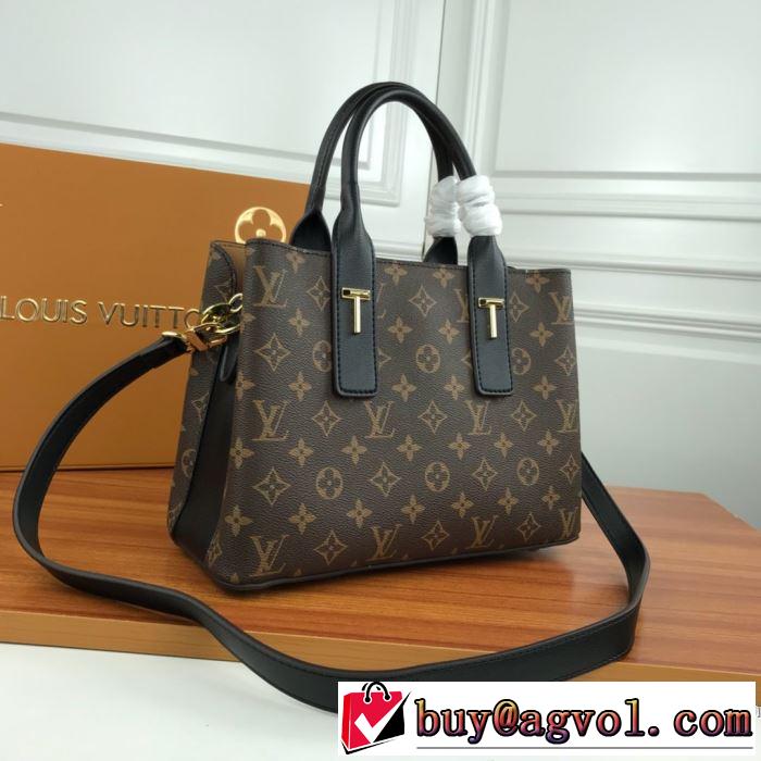 ルイ ヴィトン 多色可選 差をつけたい人にもおすすめ LOUIS VUITTON 春夏コレクション新品  レディースバッグ