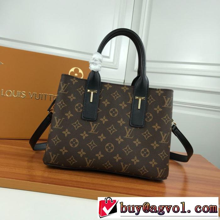 ルイ ヴィトン 多色可選 差をつけたい人にもおすすめ LOUIS VUITTON 春夏コレクション新品  レディースバッグ