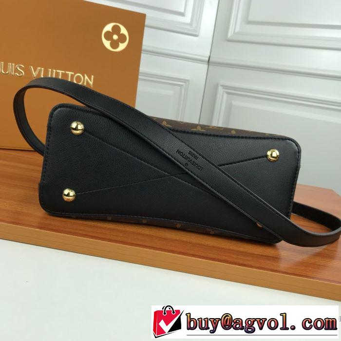 ルイ ヴィトン 多色可選 差をつけたい人にもおすすめ LOUIS VUITTON 春夏コレクション新品  レディースバッグ