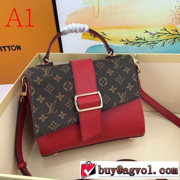 非常にシンプルなデザインな 多色可選 レディースバッグ 普段見ないデザインばかり ルイ ヴィトン LOUIS VUITTON