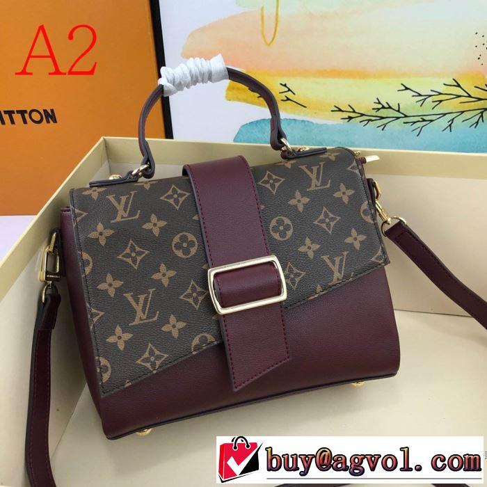 非常にシンプルなデザインな 多色可選 レディースバッグ 普段見ないデザインばかり ルイ ヴィトン LOUIS VUITTON