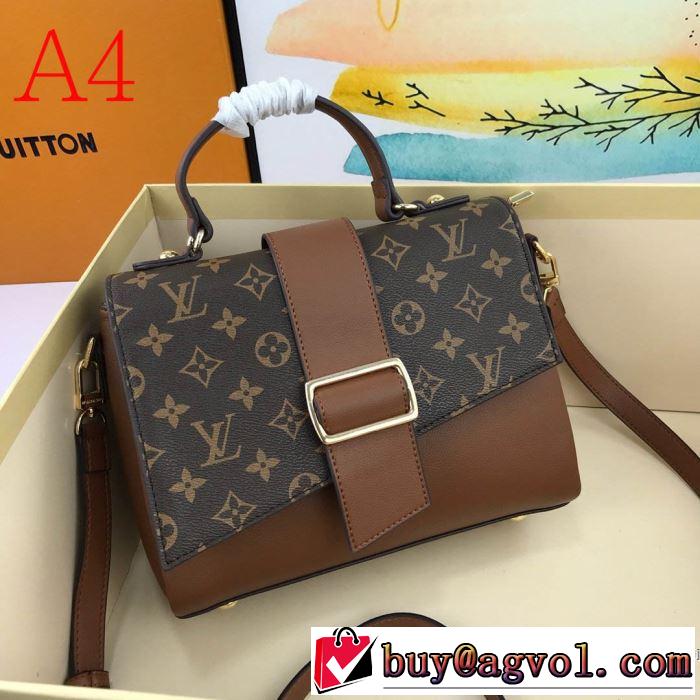 非常にシンプルなデザインな 多色可選 レディースバッグ 普段見ないデザインばかり ルイ ヴィトン LOUIS VUITTON