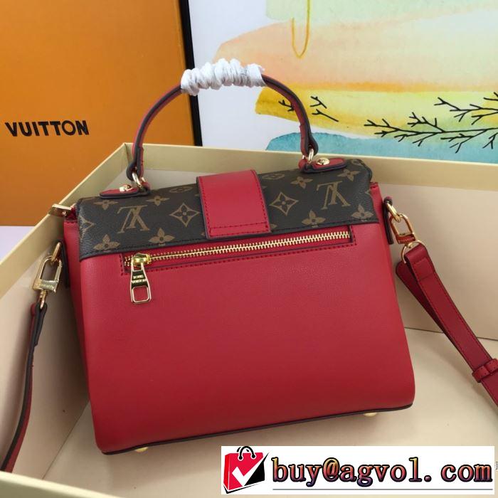 非常にシンプルなデザインな 多色可選 レディースバッグ 普段見ないデザインばかり ルイ ヴィトン LOUIS VUITTON