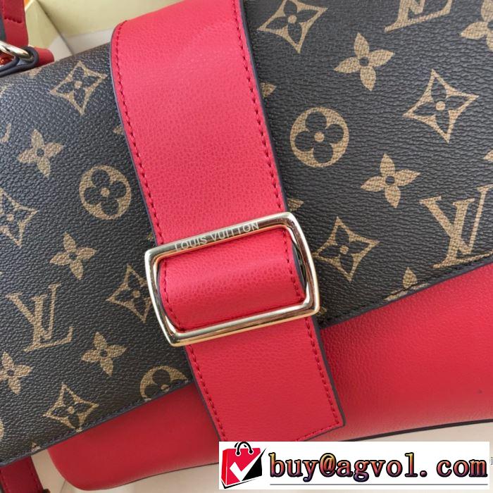 非常にシンプルなデザインな 多色可選 レディースバッグ 普段見ないデザインばかり ルイ ヴィトン LOUIS VUITTON