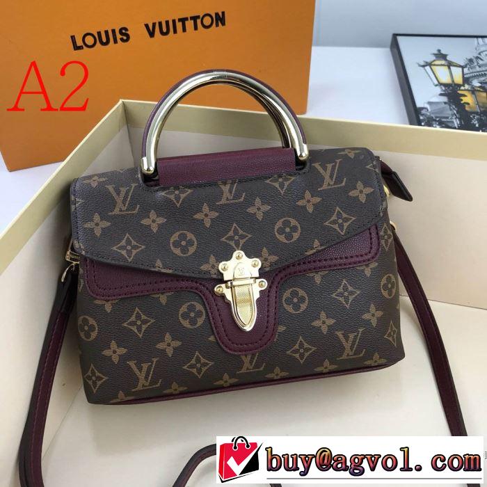 多色可選 LOUIS VUITTON 幅広いアイテムを展開 ルイ ヴィトン  高級感のある素材  レディースバッグ