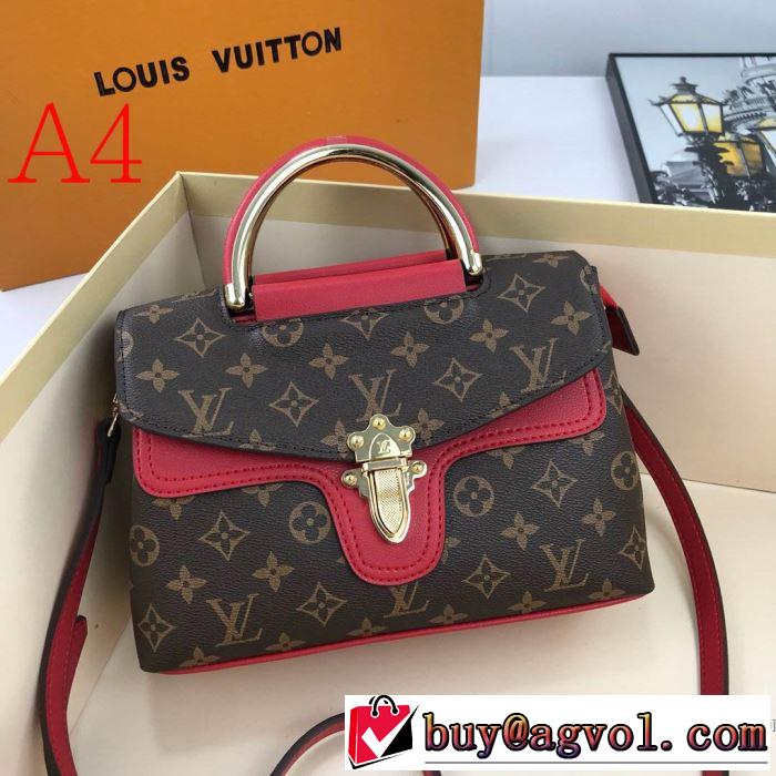 多色可選 LOUIS VUITTON 幅広いアイテムを展開 ルイ ヴィトン  高級感のある素材  レディースバッグ
