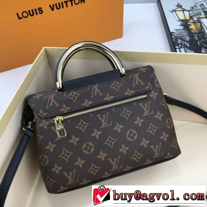 多色可選 LOUIS VUITTON 幅広いアイテムを展開 ルイ ヴィトン  高級感のある素材  レディースバッグ