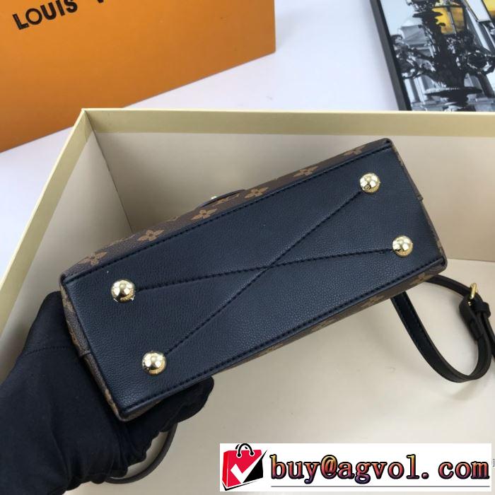 多色可選 LOUIS VUITTON 幅広いアイテムを展開 ルイ ヴィトン  高級感のある素材  レディースバッグ