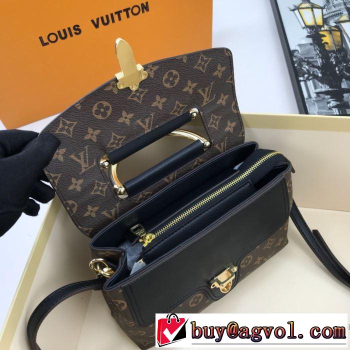 多色可選 LOUIS VUITTON 幅広いアイテムを展開 ルイ ヴィトン  高級感のある素材  レディースバッグ