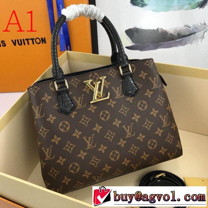 レディースバッグ 多色可選 一番手に入れやすい ルイ ヴィトン LOUIS VUITTON 海外でも人気なブランド
