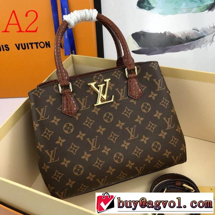 レディースバッグ 多色可選 一番手に入れやすい ルイ ヴィトン LOUIS VUITTON 海外でも人気なブランド