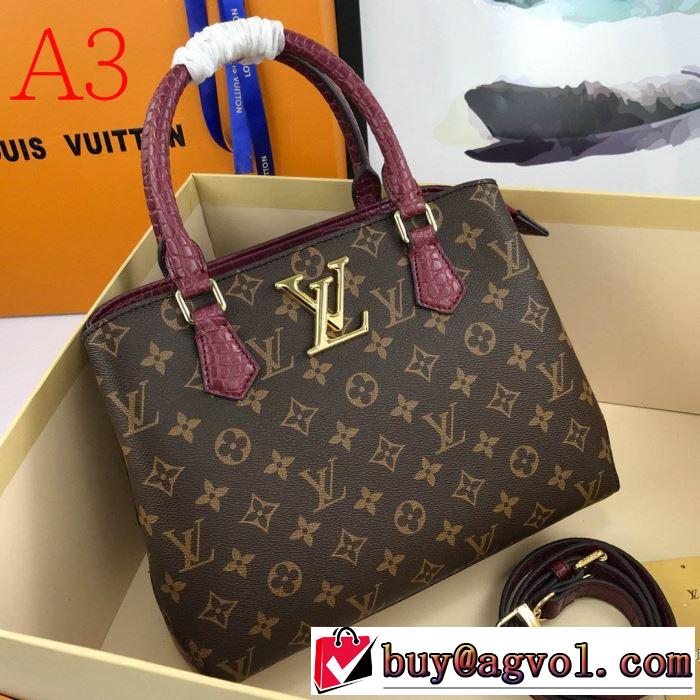 レディースバッグ 多色可選 一番手に入れやすい ルイ ヴィトン LOUIS VUITTON 海外でも人気なブランド