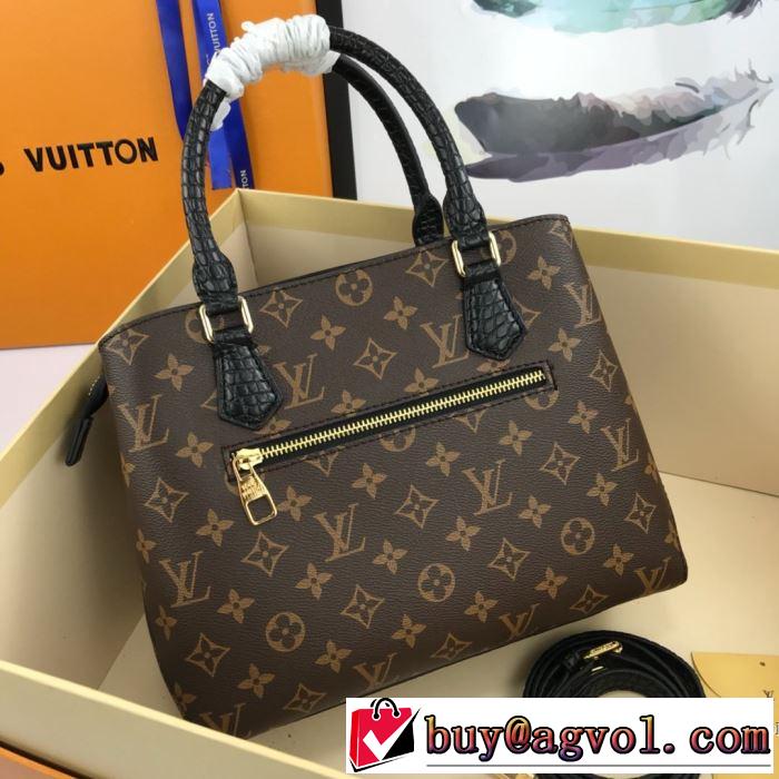 レディースバッグ 多色可選 一番手に入れやすい ルイ ヴィトン LOUIS VUITTON 海外でも人気なブランド