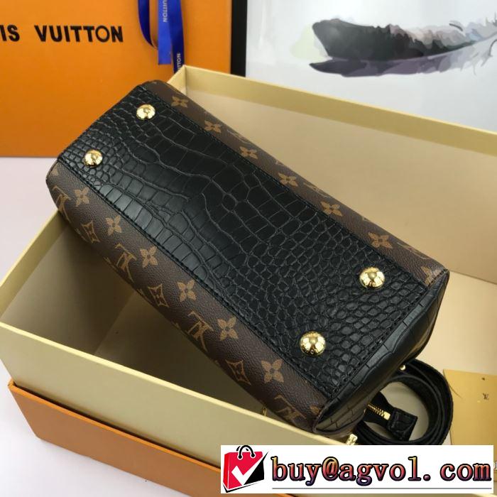 レディースバッグ 多色可選 一番手に入れやすい ルイ ヴィトン LOUIS VUITTON 海外でも人気なブランド