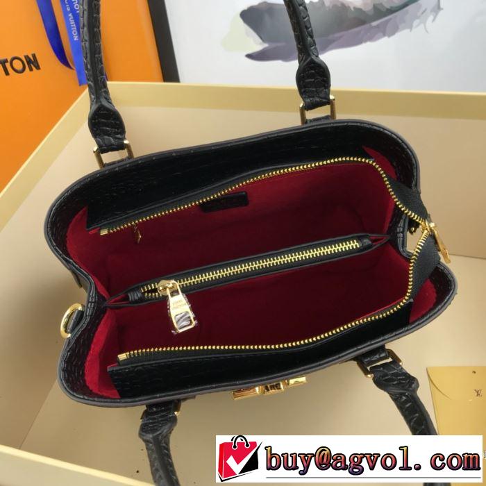 レディースバッグ 多色可選 一番手に入れやすい ルイ ヴィトン LOUIS VUITTON 海外でも人気なブランド
