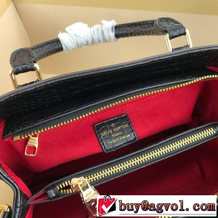 レディースバッグ 多色可選 一番手に入れやすい ルイ ヴィトン LOUIS VUITTON 海外でも人気なブランド